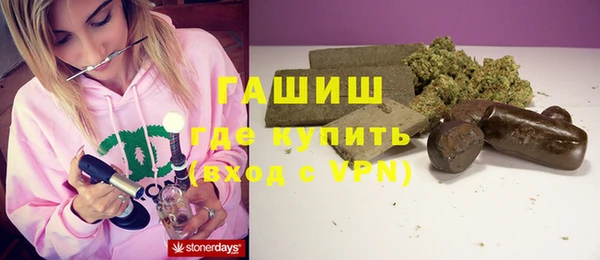 не бодяженный Армянск