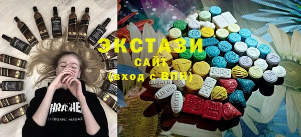 mdpv Балахна
