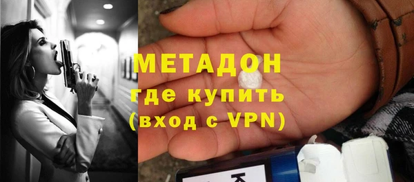 тгк Аркадак