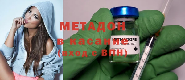 экстази Баксан