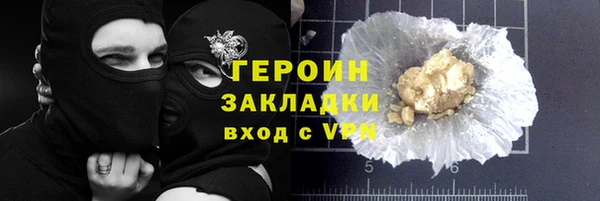 экстази Баксан