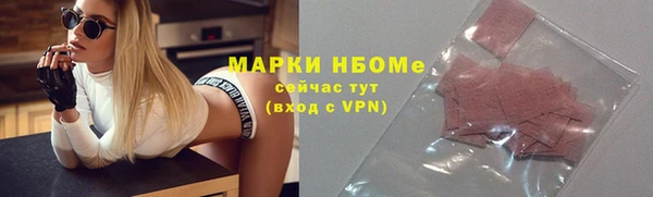 a pvp Арсеньев