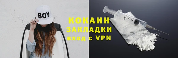 не бодяженный Армянск
