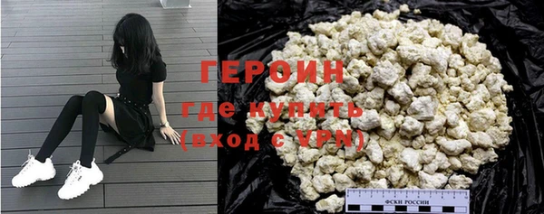 a pvp Арсеньев