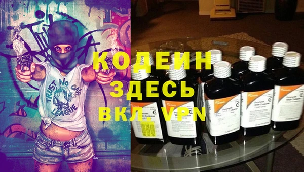 a pvp Арсеньев