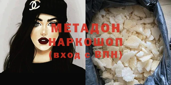 тгк Аркадак
